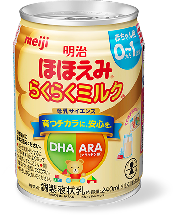 『明治ほほえみ らくらくミルク』,防災,粉ミルク,