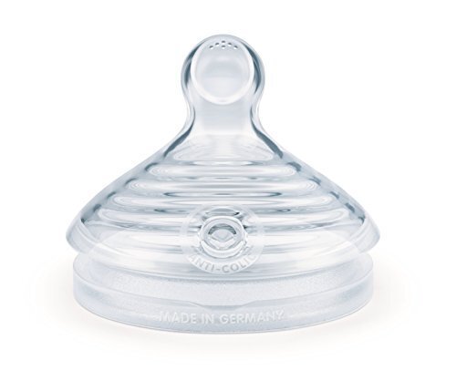 NUK ヌーク 哺乳瓶 交換用 ネイチャーセンス替えニップル(2個入り) 0-6カ月/M:ミルク用 FDNK40709320,哺乳瓶,乳首,
