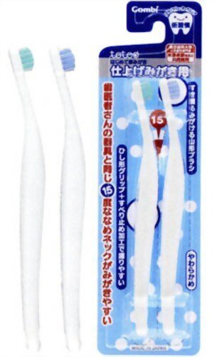 【日本製】コンビ Combi テテオ teteo はじめて歯みがき 仕上げみがき用 (歯の本数の目安:1本~) 15度ななめネック,乳幼児,歯,歯磨き