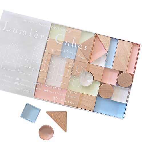Lumiere Cubes アクリル&木の積み木 26ピース(日本製) ベルビー ベルビーアンファン BelleVie Enfant,積み木,知育,遊び方