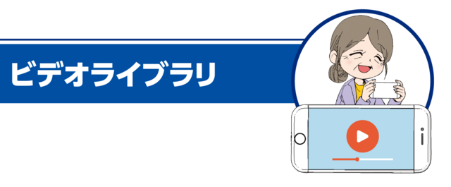 とうきょう消防41_15,