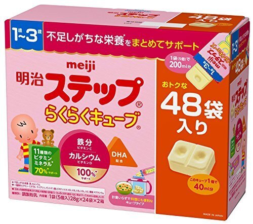【Amazon.co.jp 限定】明治 ステップ らくらくキューブ 28g×48袋入り(景品付き),フォローアップミルク,おすすめ,