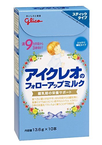 アイクレオ フォローアップミルク スティックタイプ 13.6g×10P ×2セット,フォローアップミルク,おすすめ,