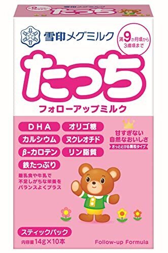 雪印メグミルクたっちスティック 14Gx10ホン,フォローアップミルク,おすすめ,
