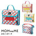 【メール便無料】MOMmaME　おむつポーチ（マンマミー　MARK’S　マークス　妊娠　出産　ギフト　おむつ　おしりふき　おむつケース　ケース　ポーチ　アニマル）【ポイント5倍　在庫有】【11／11】,コズレ,プレゼント,当選