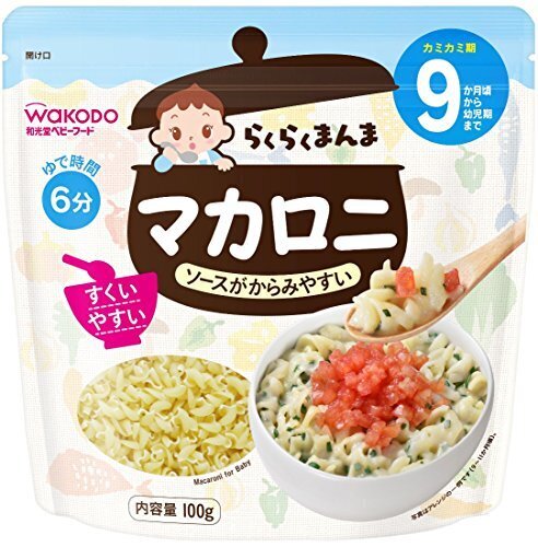 らくらくまんま マカロニ×4袋,コズレ,プレゼント,当選