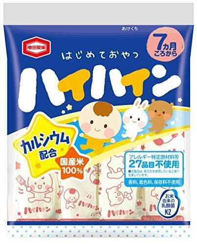 亀田製菓 ハイハイン 53g×12袋,コズレ,プレゼント,当選
