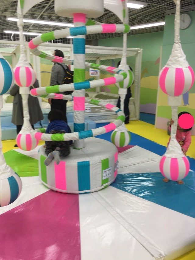 スカイライダー,遊キッズ愛ランド,
