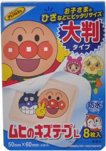 ムヒのキズテープL 8枚(防水タイプ),絆創膏,種類,