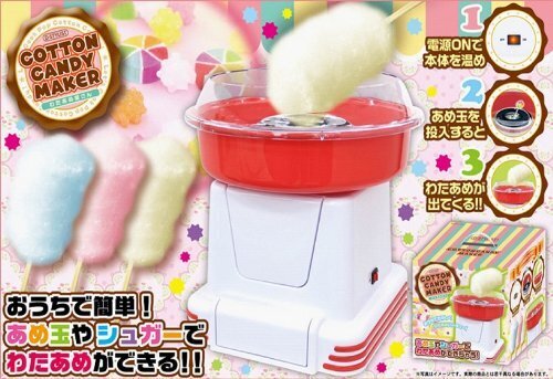 わたあめ屋さん コットンキャンディーメーカー,5歳,女の子,プレゼント