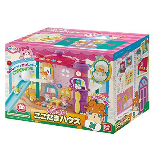 ヒミツのここたま おおきなここたまハウス,5歳,女の子,プレゼント
