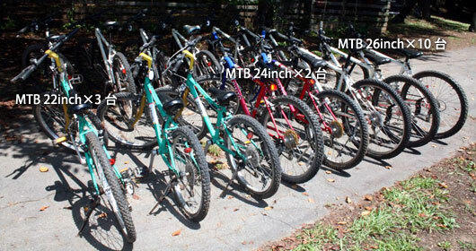 ウッドペッカーのMTB,山梨,ウッドペッカー,