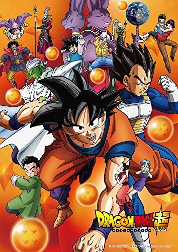 100ピース ジグソーパズル ドラゴンボール超 オールスターズ(18.2x25.7cm),ドラゴンボール,おもちゃ,