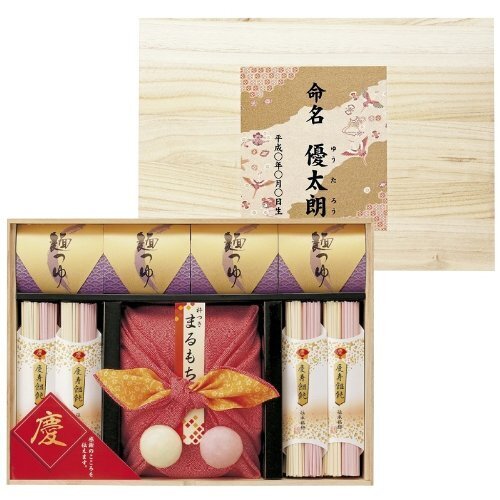 慶びのめんめん 祝-500,内祝い,選び方,アイデア