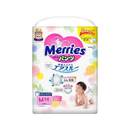 【パンツ タイプ】メリーズパンツ Mサイズ(6~11kg) さらさらエアスルー 58枚,紙おむつ,パンツタイプ,口コミ