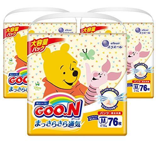 【パンツ Mサイズ】グーン まっさらさら通気 (6~12kg) 228枚(76枚×3) 男女共用 [ケース販売] 【Amazon.co.jp限定】 <ディズニーデザイン>,紙おむつ,パンツタイプ,口コミ
