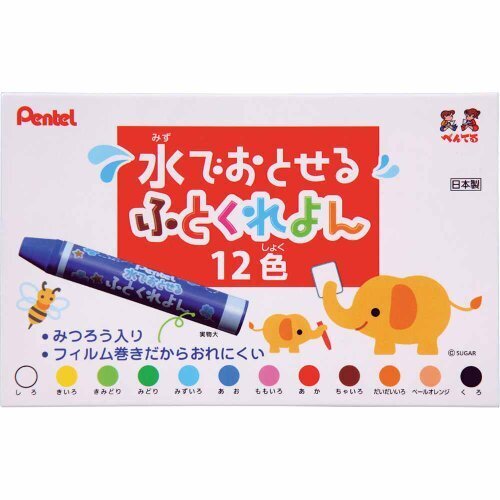 ぺんてる クレヨン 水でおとせるふとくれよん GWM1-12 12色,1歳,クレヨン,
