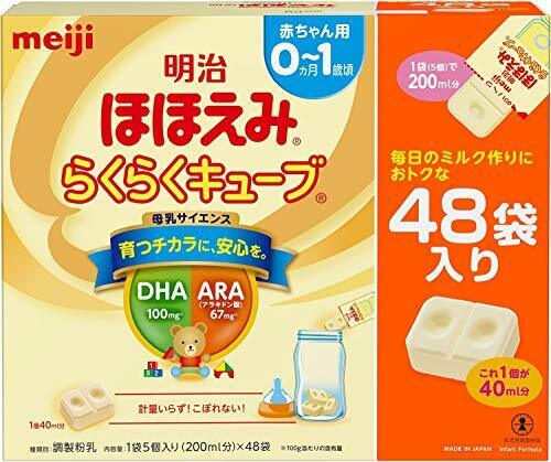 【Amazon.co.jp 限定】明治ほほえみ らくらくキューブ 27g×48袋入り (景品付き),粉ミルク,液体ミルク,口コミ