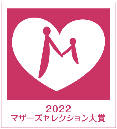 82409_3,歯ブラシ,