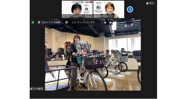自転車,