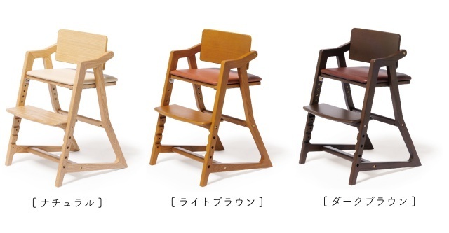 キッズハイチェア,