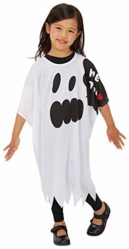 TSUNAGARU お化け キッズ コスチューム 男女共用 フリーサイズ,ハロウィン,仮装,男の子