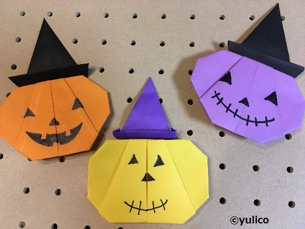 帽子をかぶったかぼちゃ,ハロウィン,折り紙,