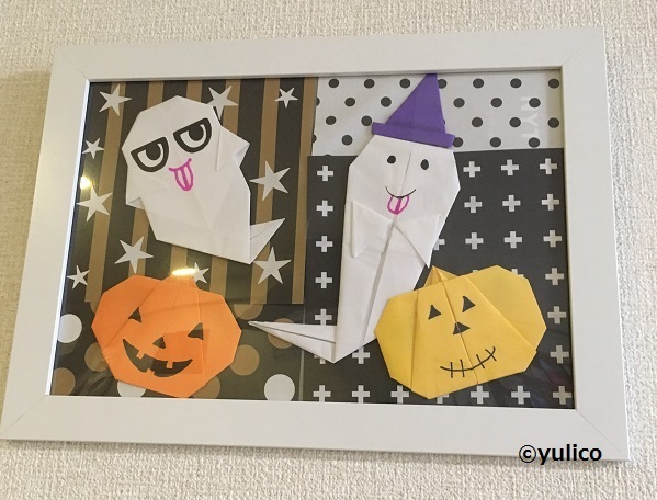 額縁入り,ハロウィン,折り紙,