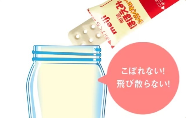 ほほえみらくらくキューブと哺乳瓶,ワンオペ育児とは,