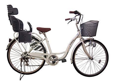 Lupinusルピナス 自転車 26インチ LP-266SD-KNRJ-BK 婦人車 外装6段ギア ダイナモライト 樹脂製後子乗せブラック (ホワイト),子ども乗せ自転車,電動なし,