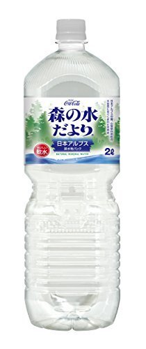 [2CS] コカ・コーラ 森の水だより 日本アルプス (2.0L×6本)×2箱,赤ちゃん,ミネラルウォーター,