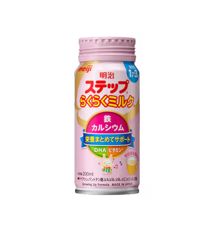 明治ステップ らくらくミルク,