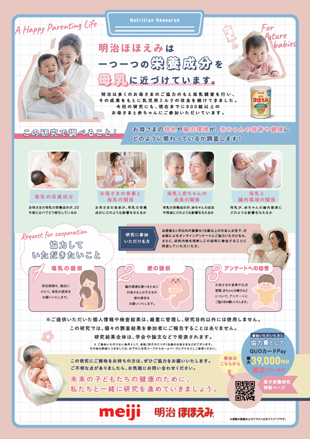 親―乳幼児心理療法 母性のコンステレーション ヨドバシ.com - 親-乳幼児心理療法―母性のコンステレーション