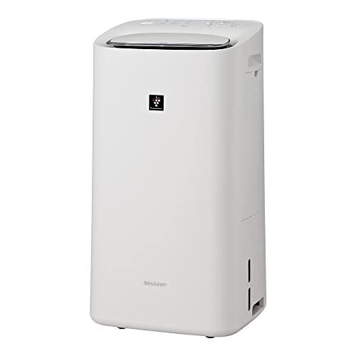 シャープ 除湿機 兼 加湿 空気清浄機 KI-RD50-W ホワイト プラズマクラスター25000 空気清浄 21畳 加湿量 約400ml/h 除湿 5.6/5.0L/日 衣類乾燥 コンパクト 花粉運転,妊娠中,プレゼント,