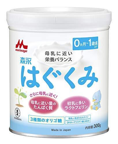 森永はぐくみ 小缶 300g [0ヶ月~1歳 新生児 赤ちゃん 粉ミルク] ラクトフェリン 3種類のオリゴ糖,粉ミルク,