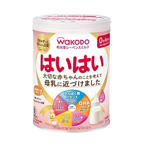 和光堂 レーベンスミルク はいはい 810g 粉ミルク 粉末 [0ヶ月から1歳頃] ベビーミルク DHA・アラキドン酸配合,粉ミルク,