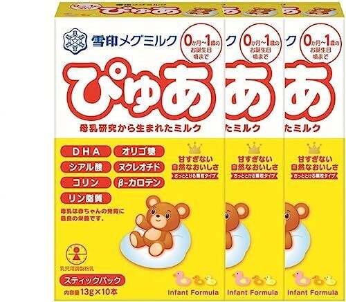 雪印メグミルク ぴゅあ スティックタイプ 13gx10本 ×3セット,粉ミルク,