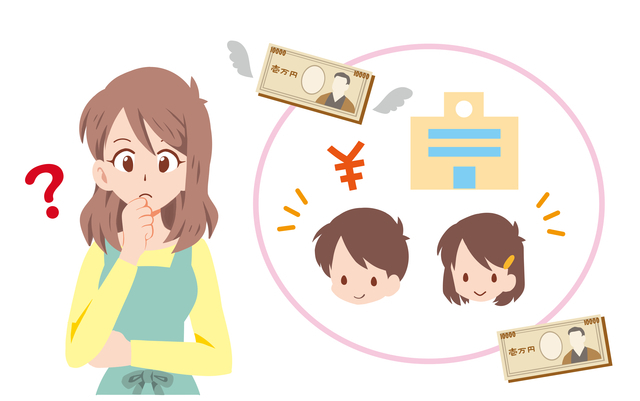 子どもにかかる費用、ざっといくら?,子育て,費用,シミュレーション