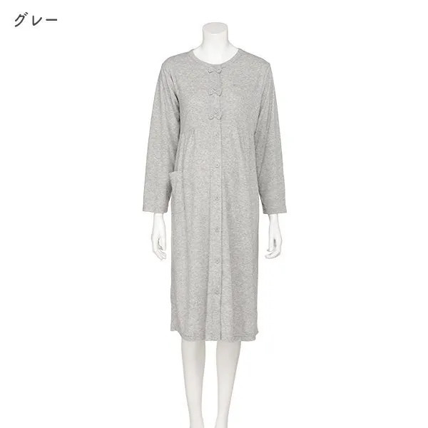 パイルワンピース型長袖パジャマ,妊婦用品,西松屋,