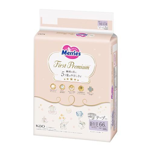 【Amazon.co.jp限定】【テープ 新生児サイズ】メリーズ ファーストプレミアム (お誕生~新生児用5000g) 66枚,新生児,おむつ,