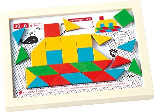 くもん出版 図形モザイクパズル 知育玩具 おもちゃ 4歳以上 KUMON,子ども,パズル,