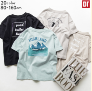 devirock(デビロック) Tシャツ,ベビー服,着せ方,