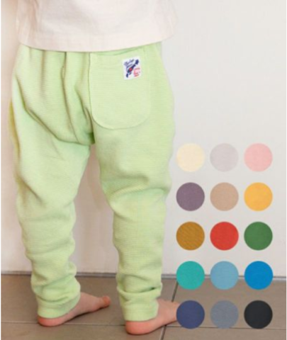 MARKEY'S(マーキーズ)ストレッチサルエルパンツ,ベビー服,着せ方,