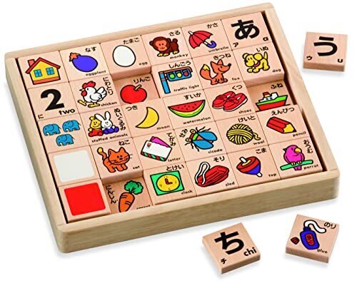 くもん出版 NEW ひらがなつみき 木製 知育玩具 おもちゃ 3歳以上 KUMON,知育玩具,言葉,発達