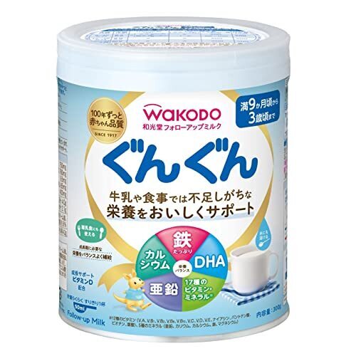 和光堂 フォローアップミルク ぐんぐん 300g 粉ミルク [満9ヶ月頃から3歳頃] ベビーミルク 鉄・カルシウム・DHA配合,フォローアップミルク,おすすめ,