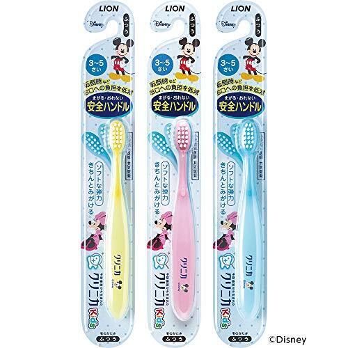 クリニカ Kid's ハブラシ 3-5才用 セット 3本(※色は選べません),3歳,できること,