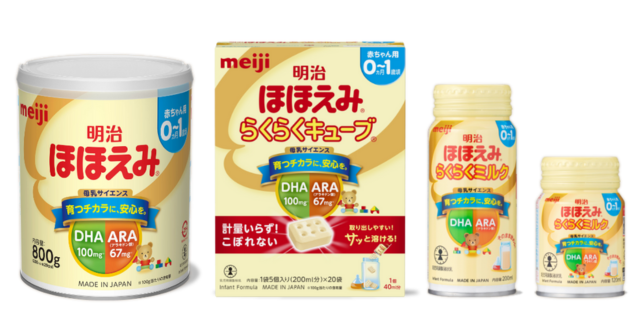 明治ほほえみ,ミルク ,授乳,