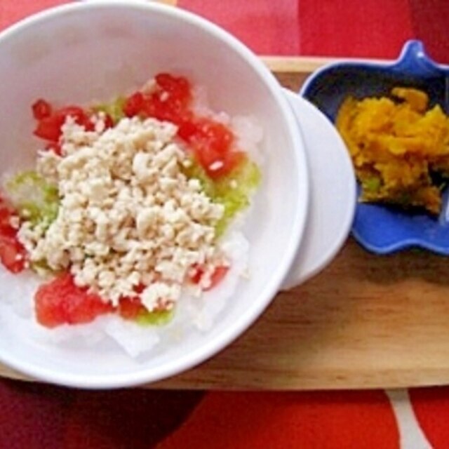 離乳食 中期 タコライス風 ,離乳食,中期,トマト
