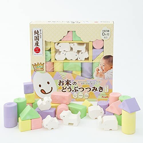 ピープル 純国産 お米のどうぶつつみき いろどり KM-029,積み木,知育,遊び方