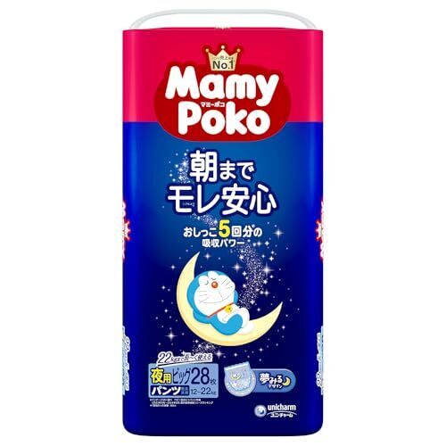 【パンツ ビッグサイズ】マミーポコ 夜用パンツ ドラえもん オムツ(12~22kg)28枚,紙おむつ,夜 ,比較